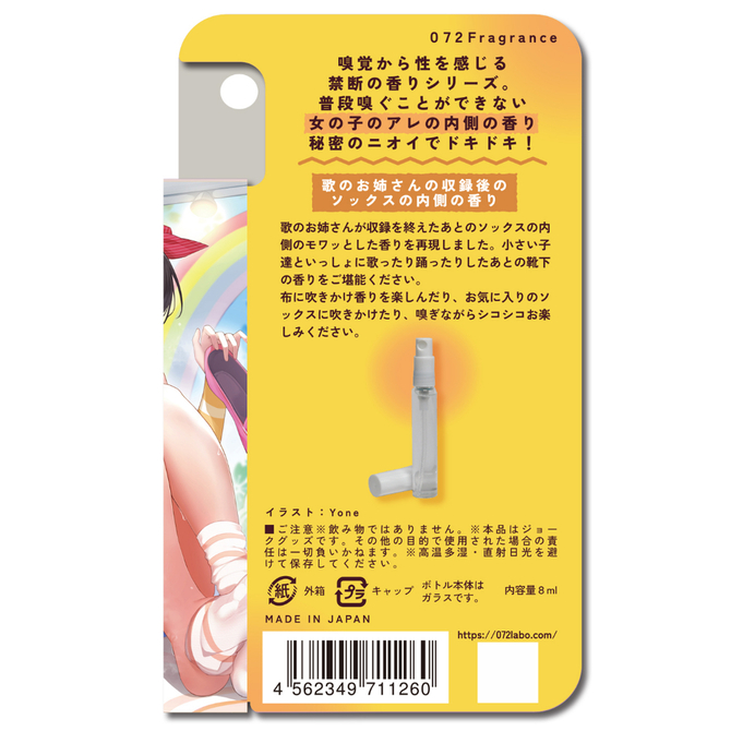 L6011-03-670x.jpg (281 KB)