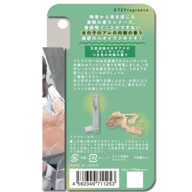 L6010-03-670x.jpg (269 KB)