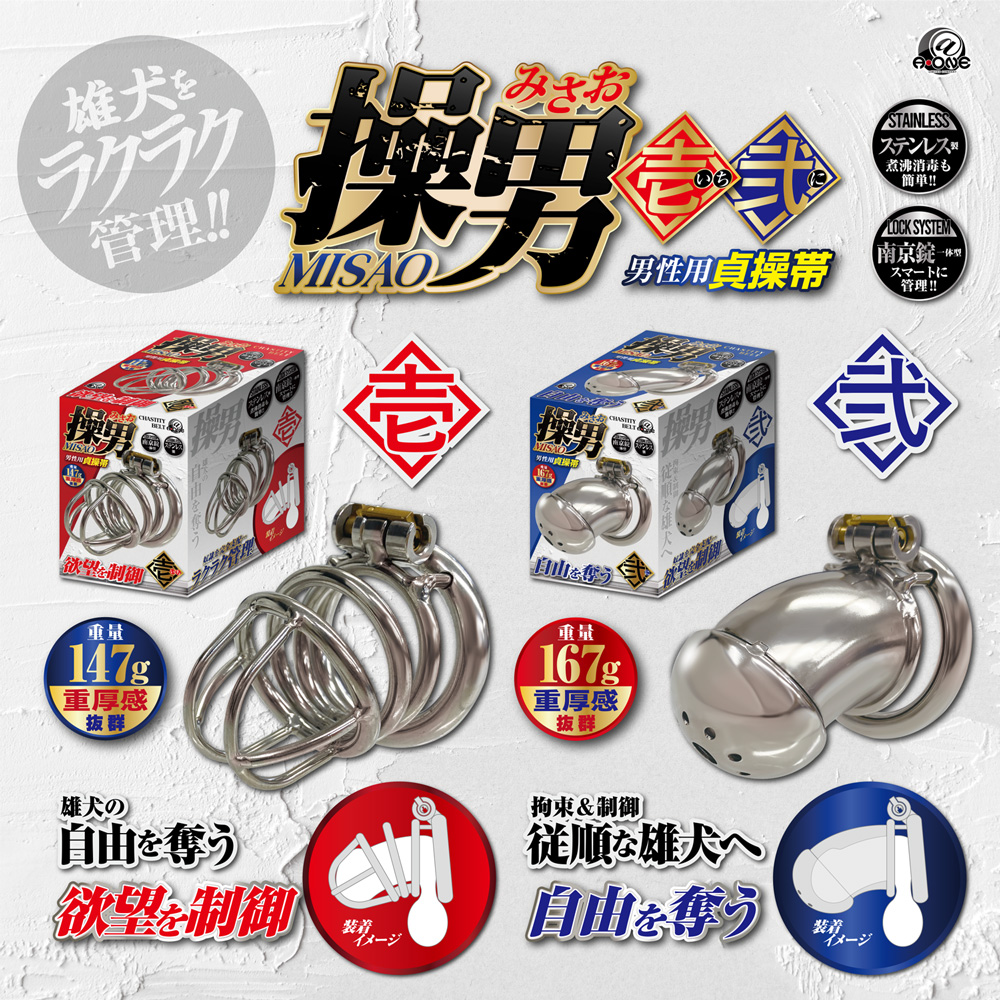toy9909474_7.jpg (497 KB)