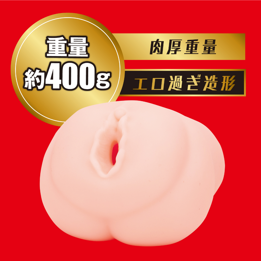 WFN0009659_03z.jpg (477 KB)