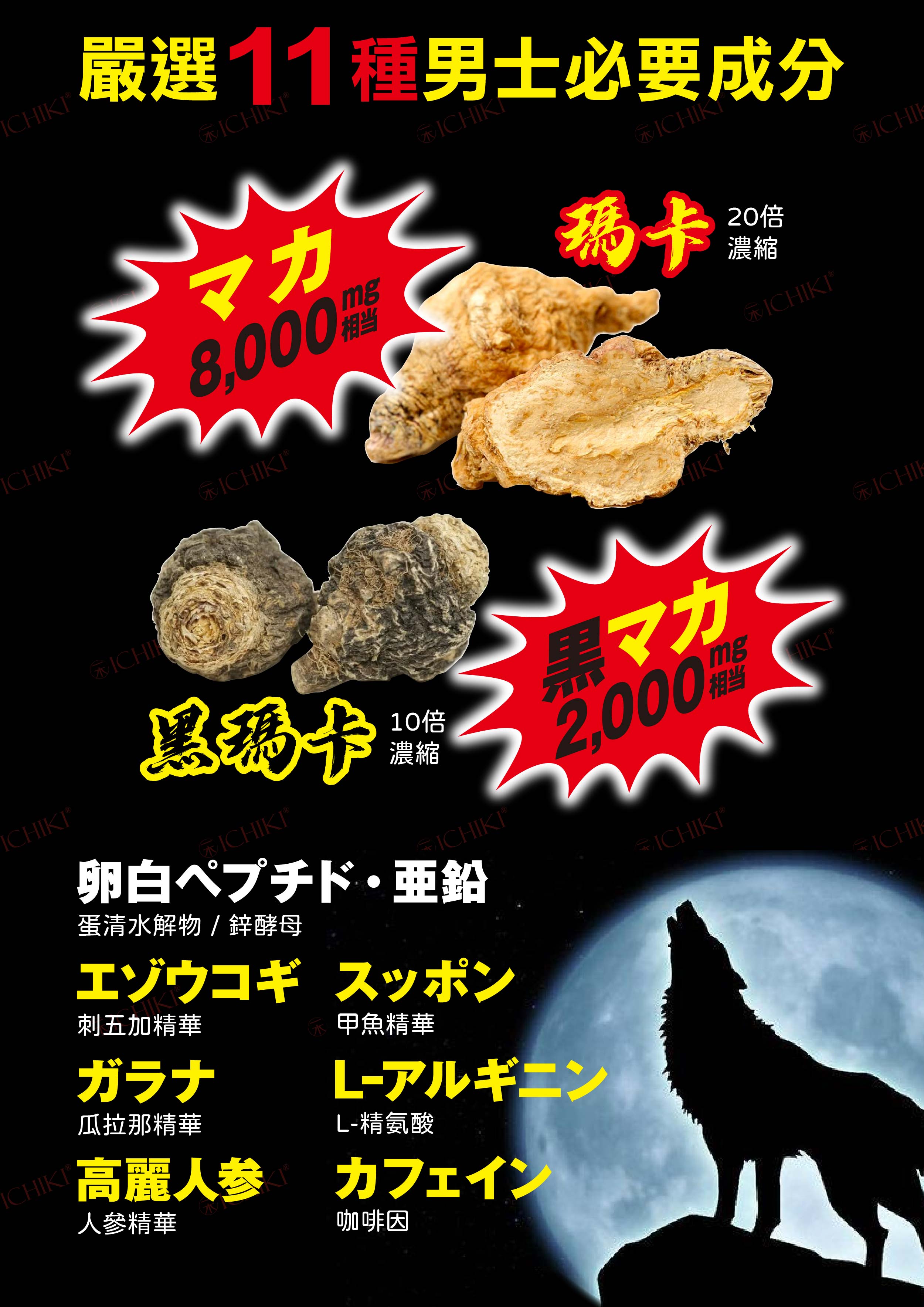 GOLD10K-A-03.jpg (689 KB)