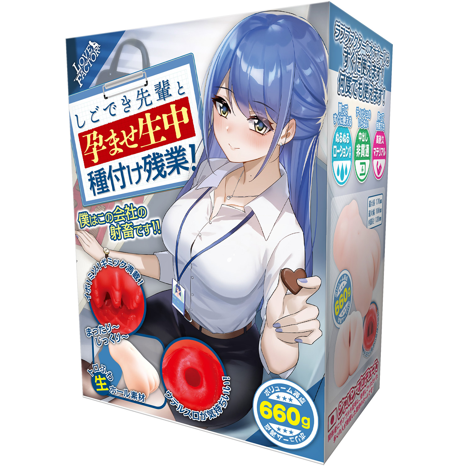 OH-3554_500.jpg (500 KB)