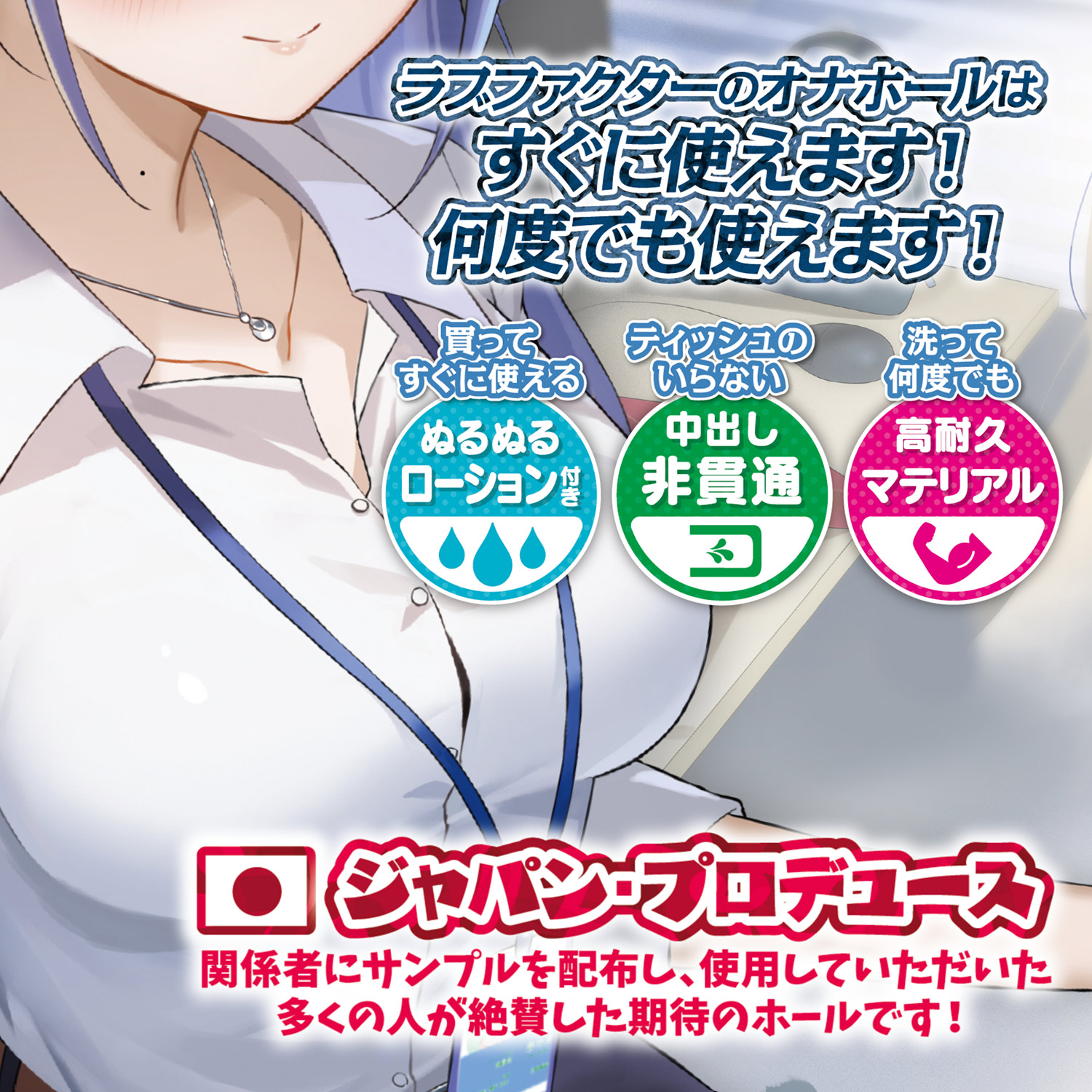 OH-3554_506.jpg (558 KB)