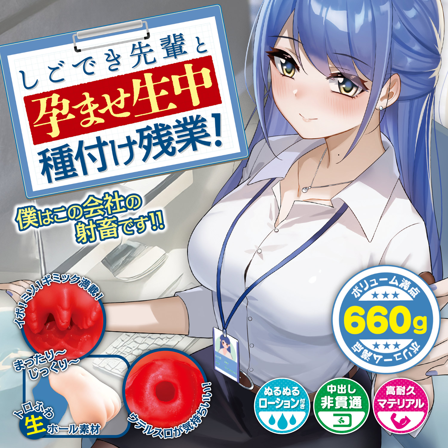 OH-3554_508.jpg (603 KB)