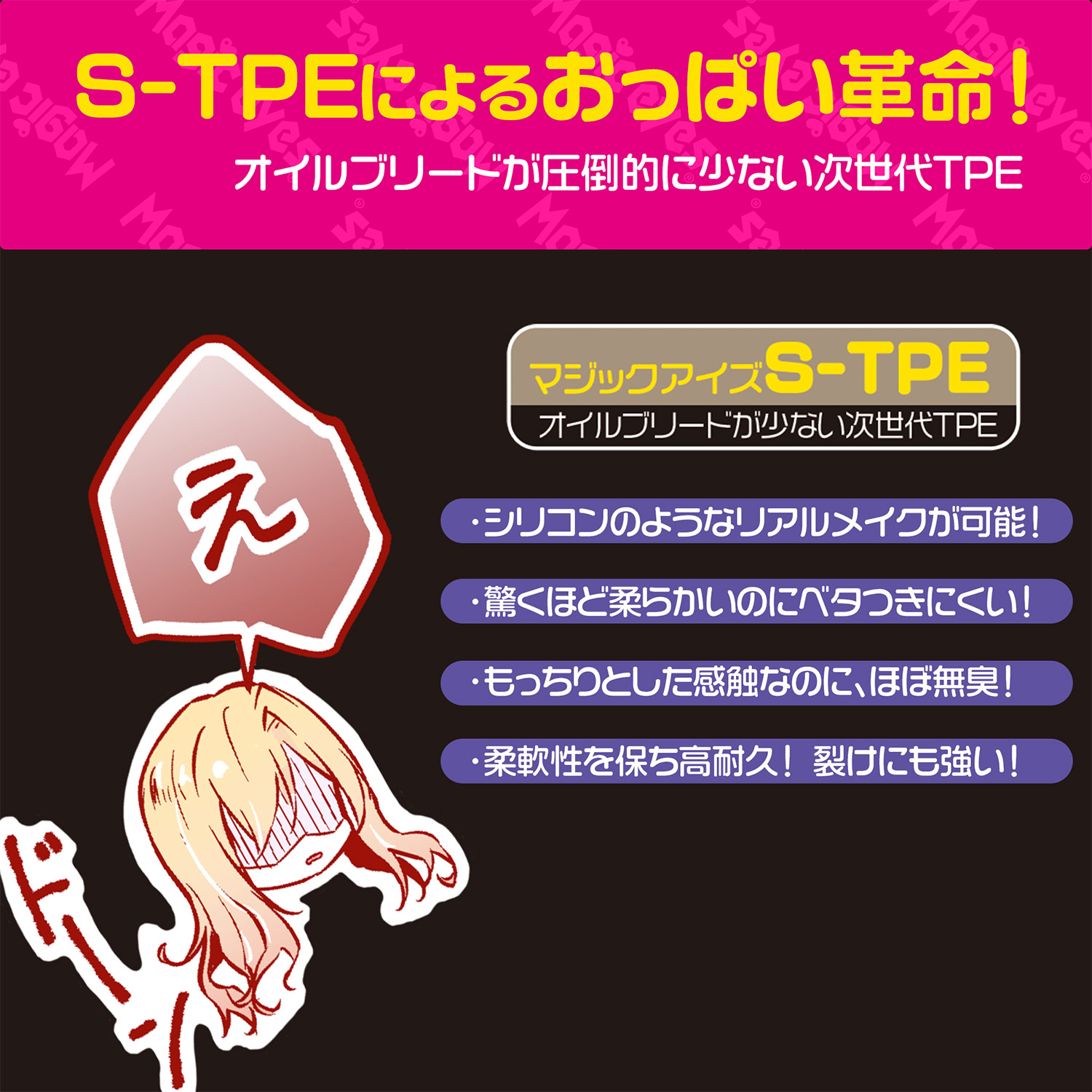 KK-0879_506.jpg (341 KB)