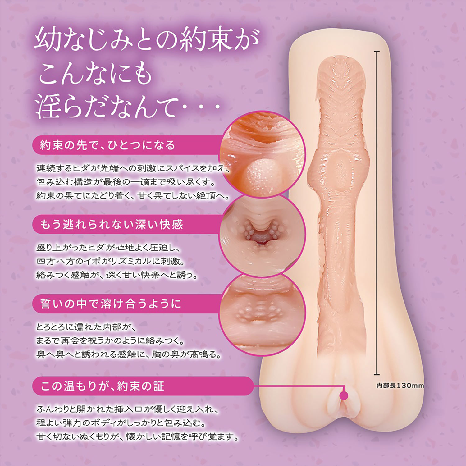 OH-3549_503.jpg (297 KB)