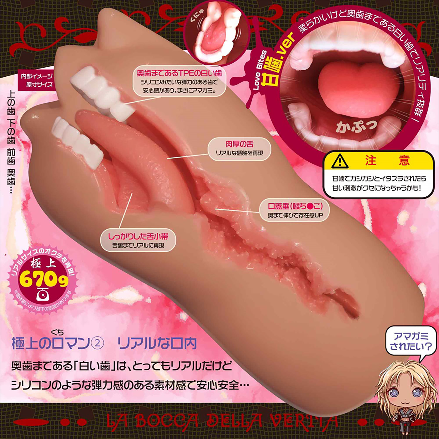 OH-3577_504.jpg (423 KB)