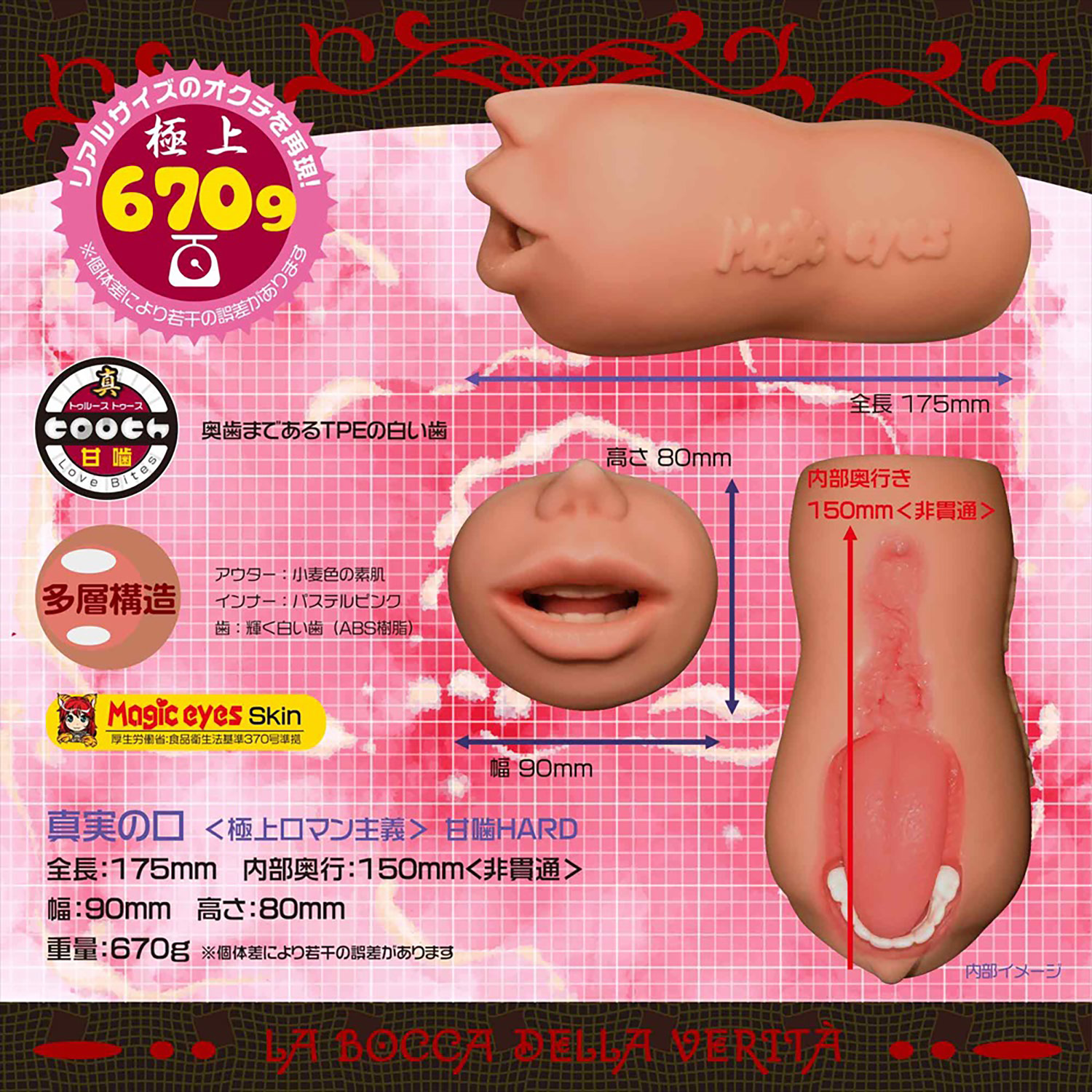 OH-3577_506.jpg (519 KB)