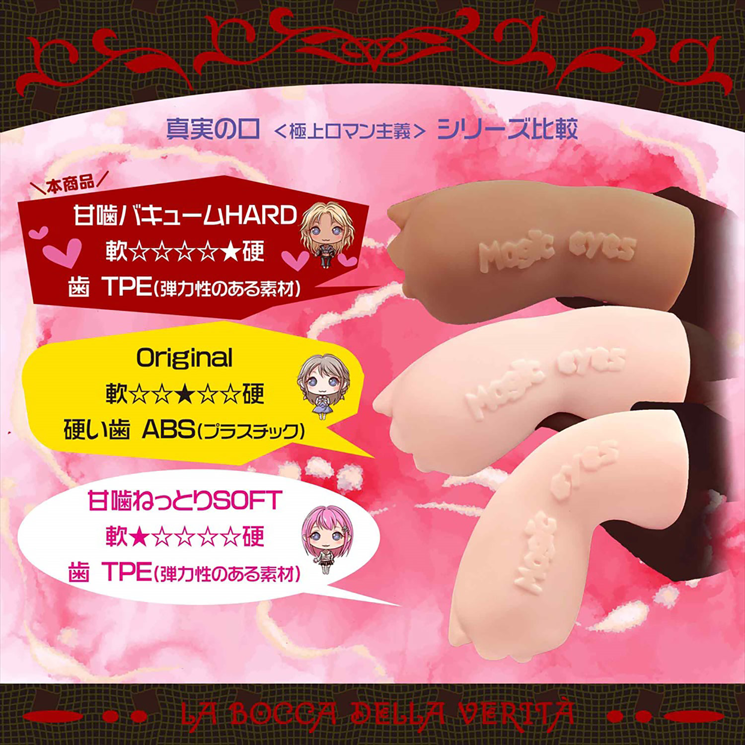 OH-3577_507.jpg (405 KB)