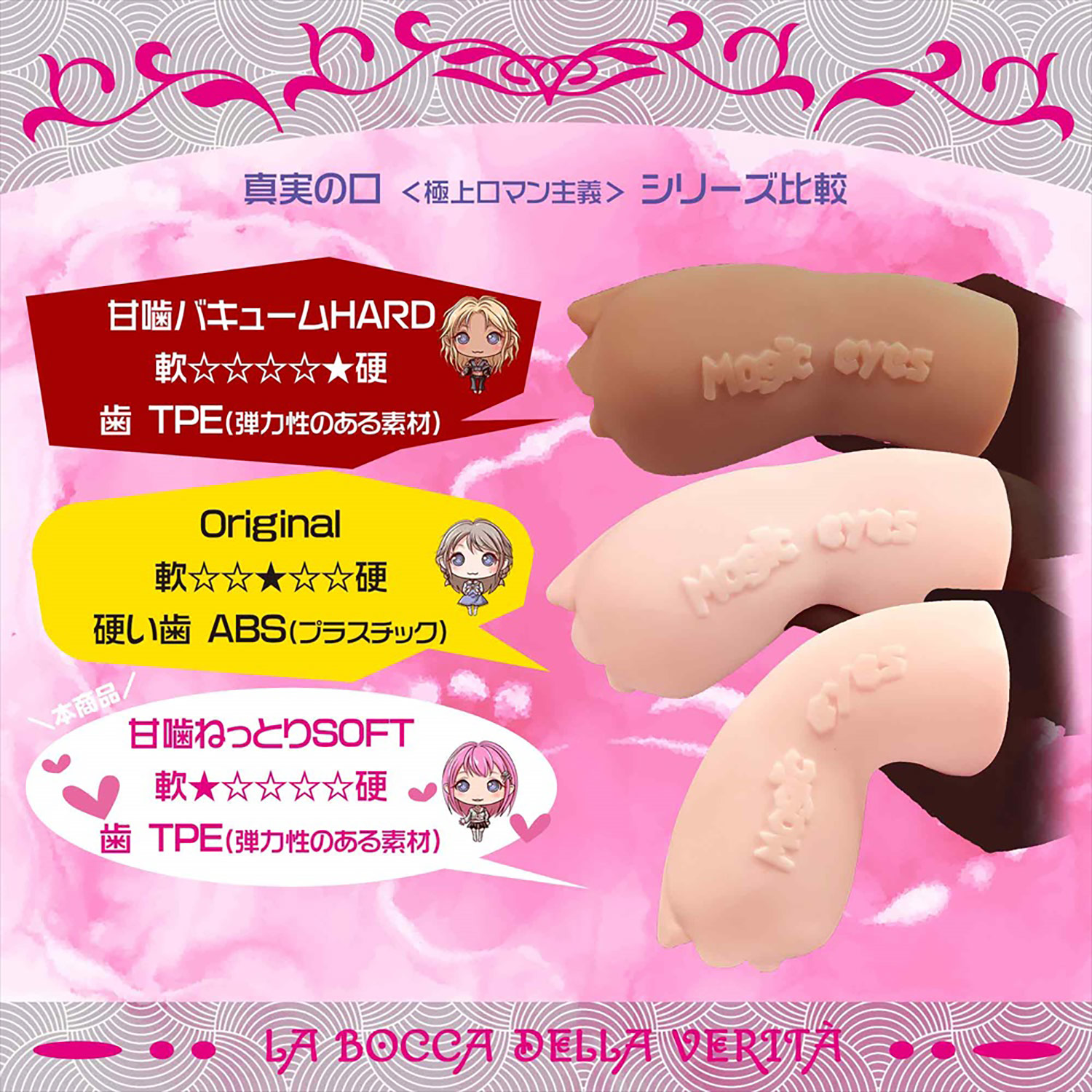 OH-3578_507.jpg (443 KB)