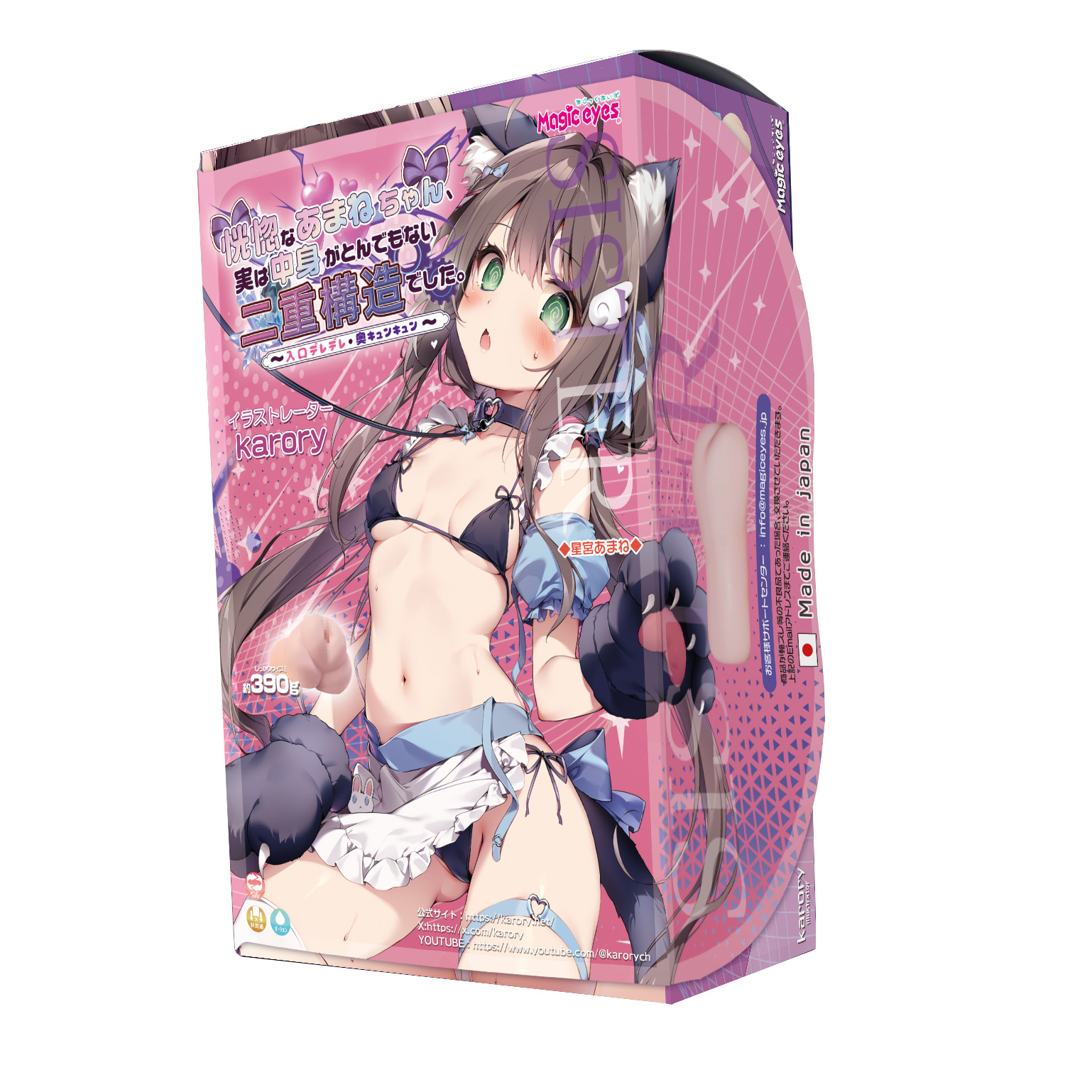 OH-3636_500.jpg (485 KB)