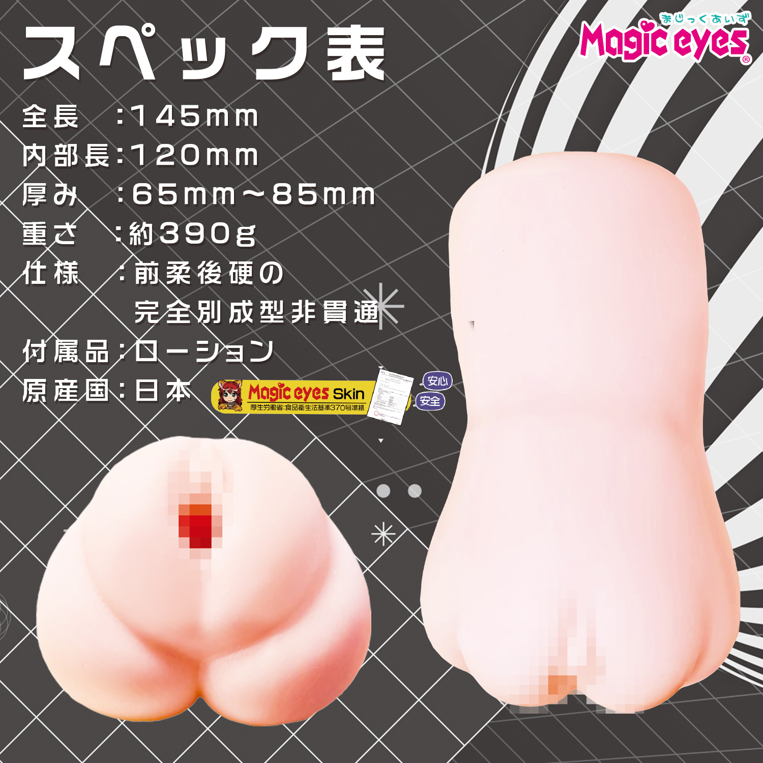 OH-3636_503.jpg (395 KB)