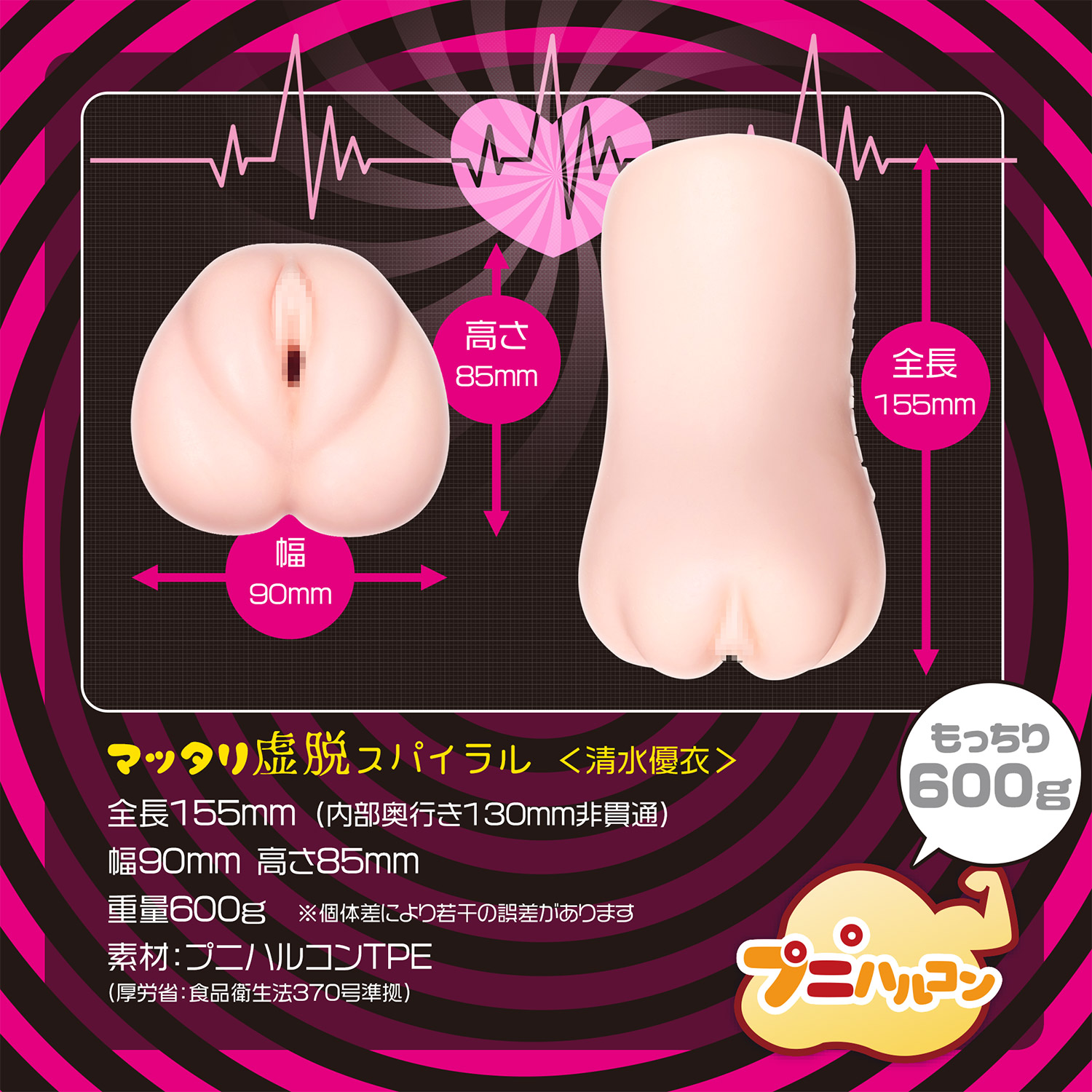 OH-3646_507.jpg (469 KB)