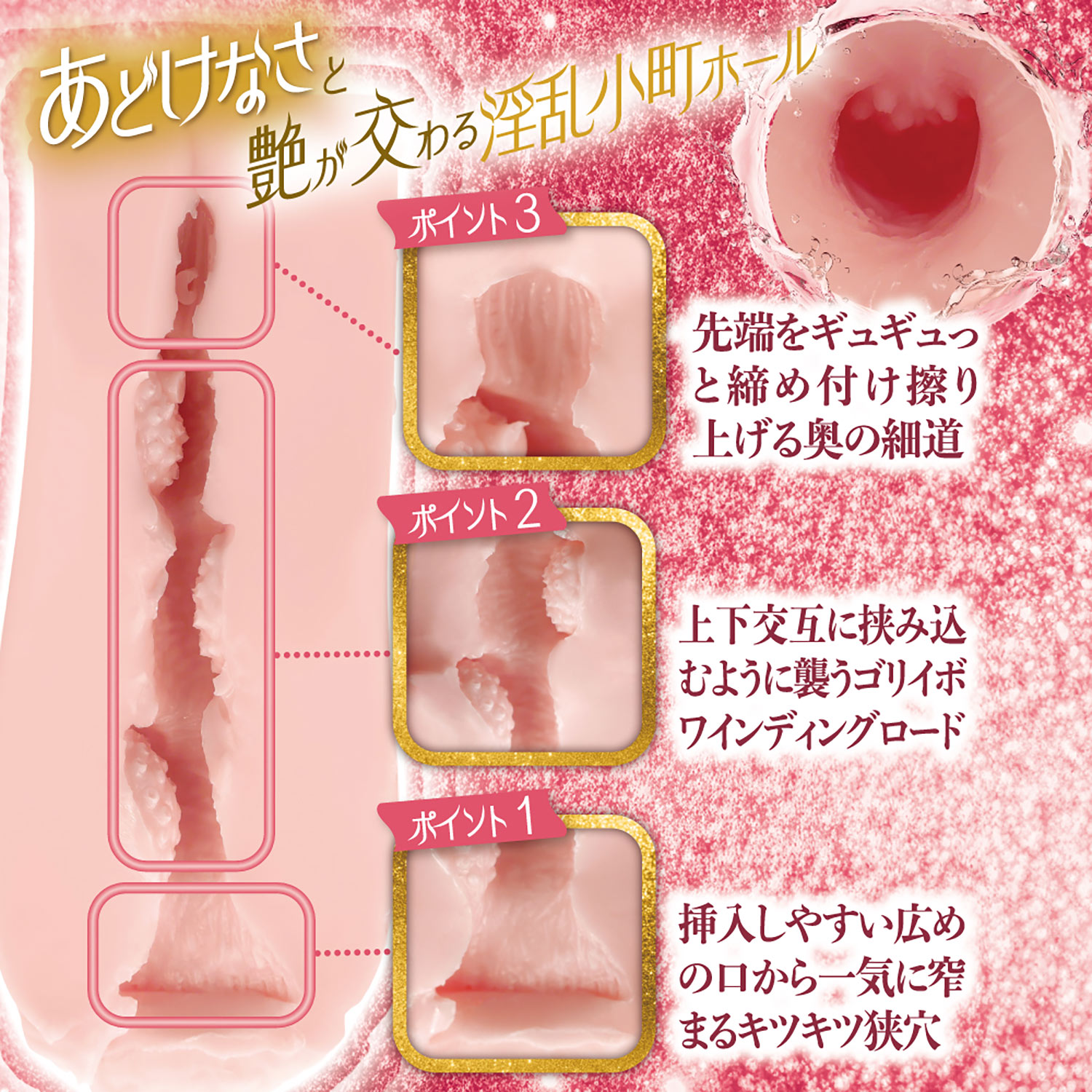 OH-3547_502.jpg (482 KB)