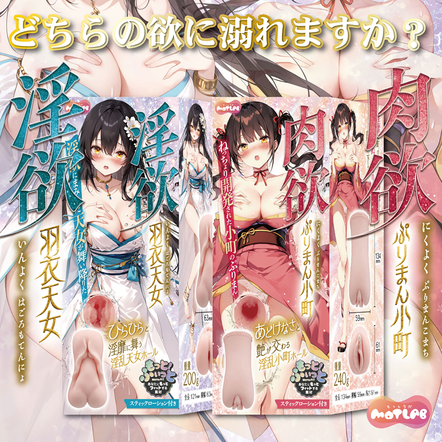 OH-3547_503.jpg (577 KB)