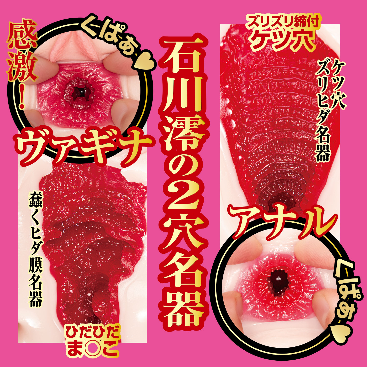 OH-3417_503.jpg (652 KB)
