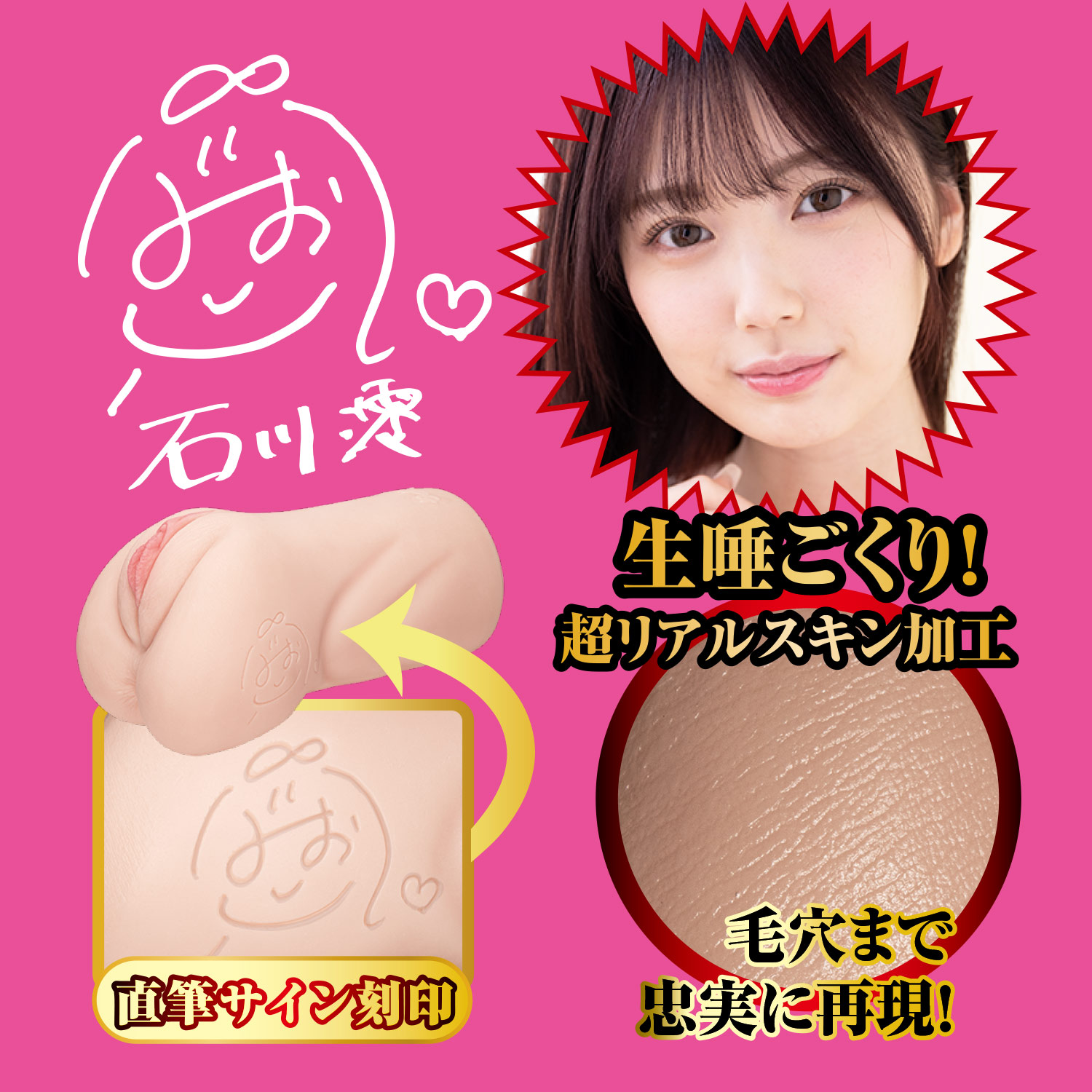 OH-3417_506.jpg (367 KB)