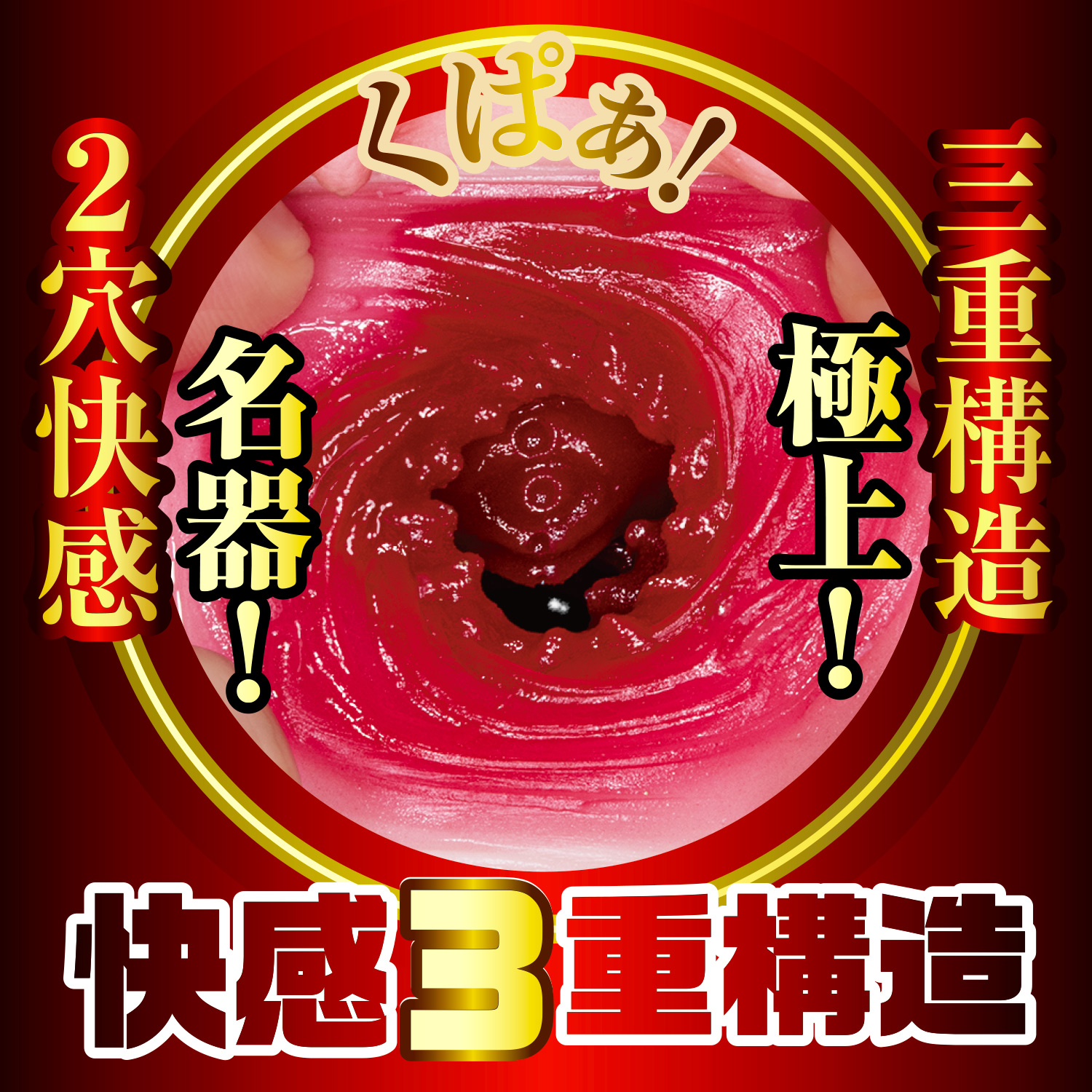OH-3451_506.jpg (693 KB)