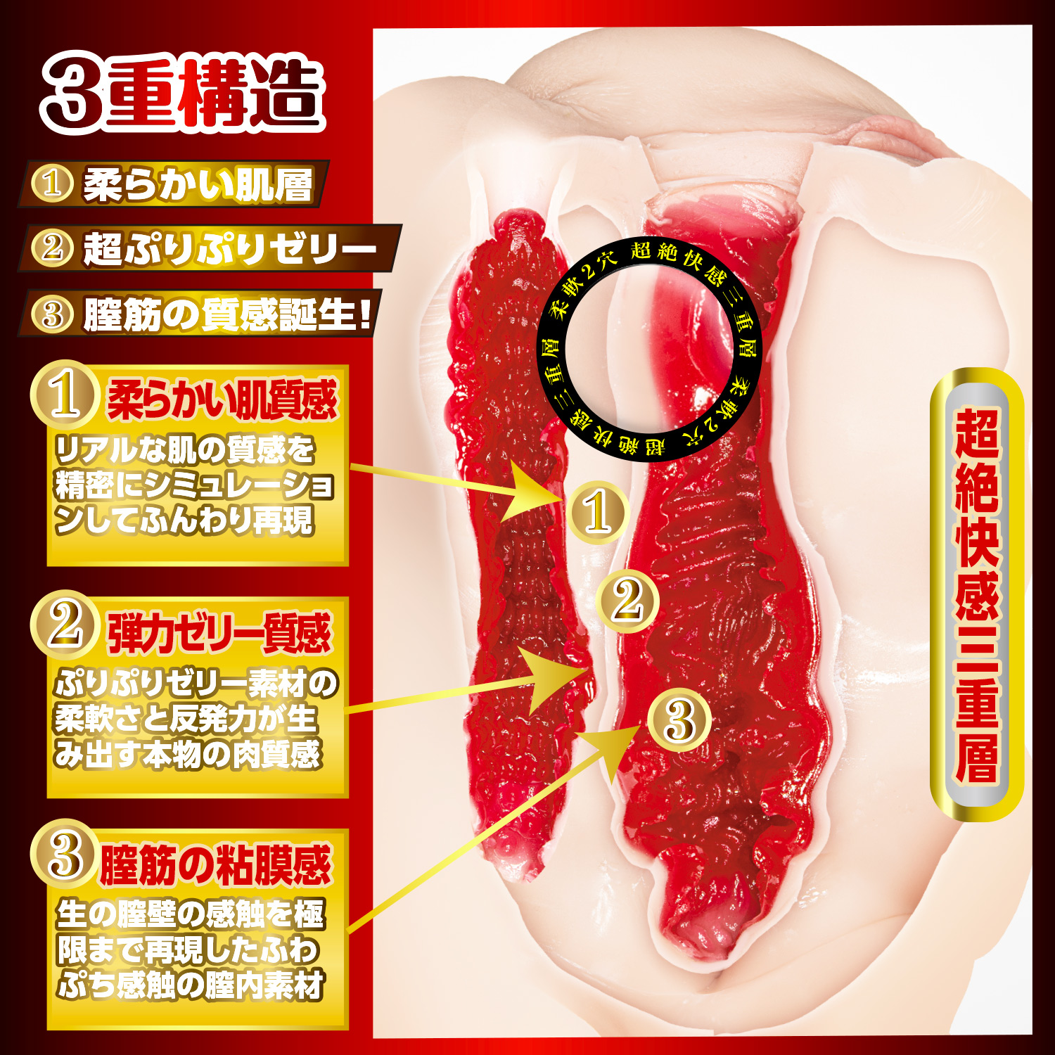 OH-3451_507.jpg (767 KB)