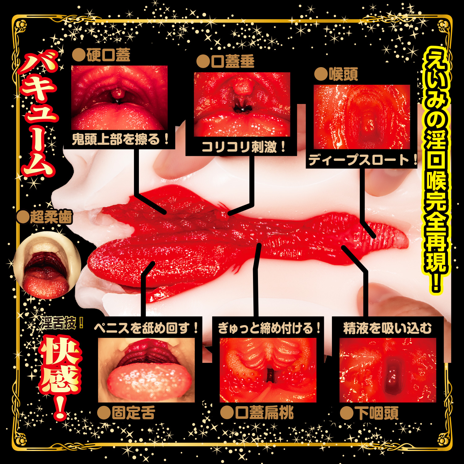 OH-3459_511.jpg (929 KB)