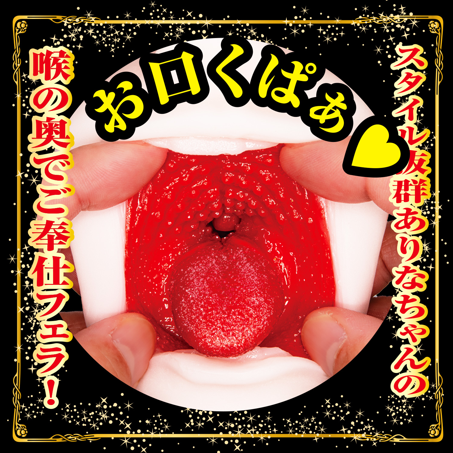 OH-3460_505.jpg (827 KB)