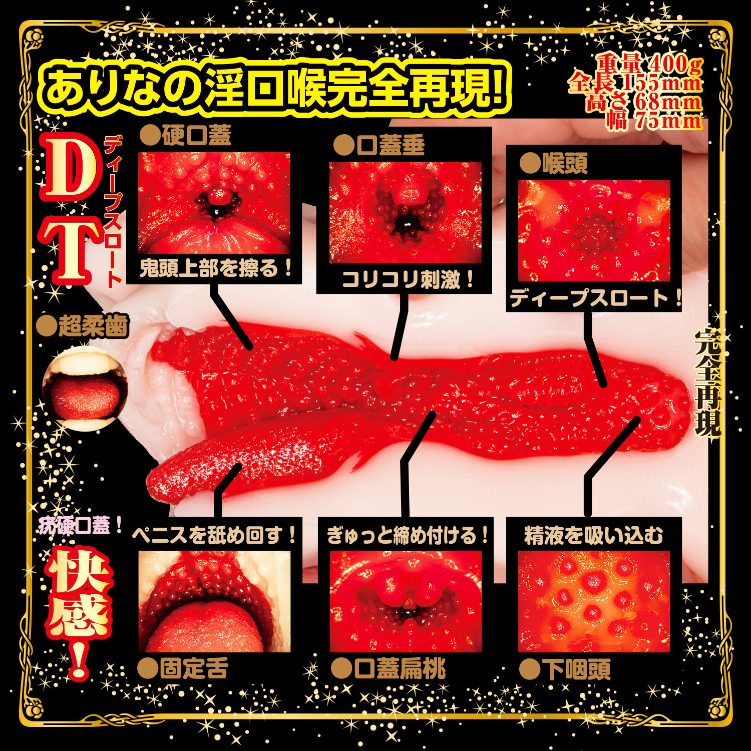 OH-3460_510.jpg (987 KB)