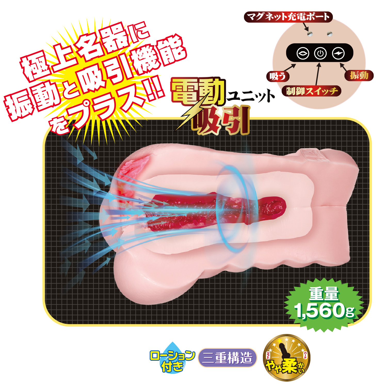 OH-3513_501.jpg (890 KB)