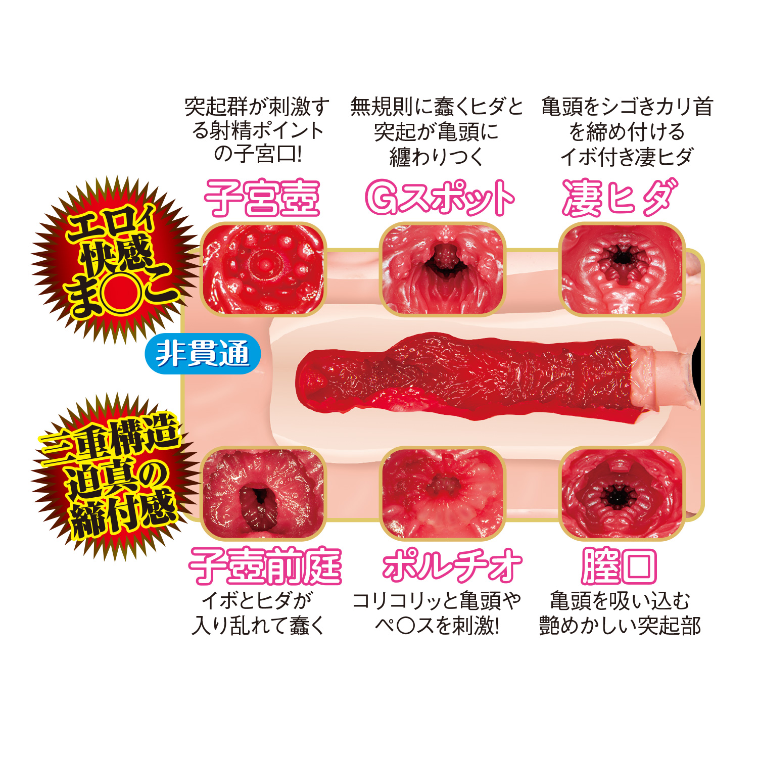 OH-3513_502.jpg (675 KB)