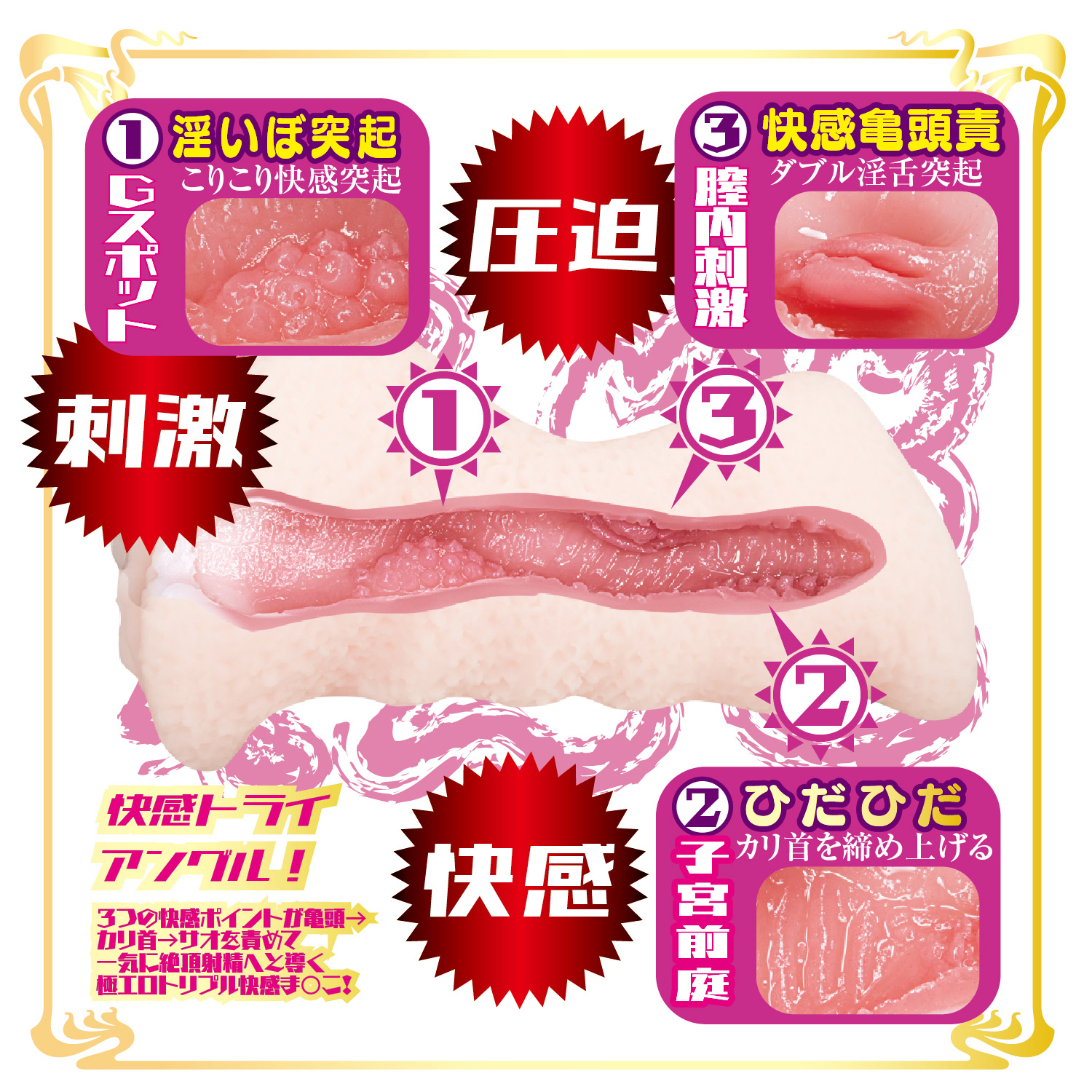 OH-3537_507.jpg (772 KB)