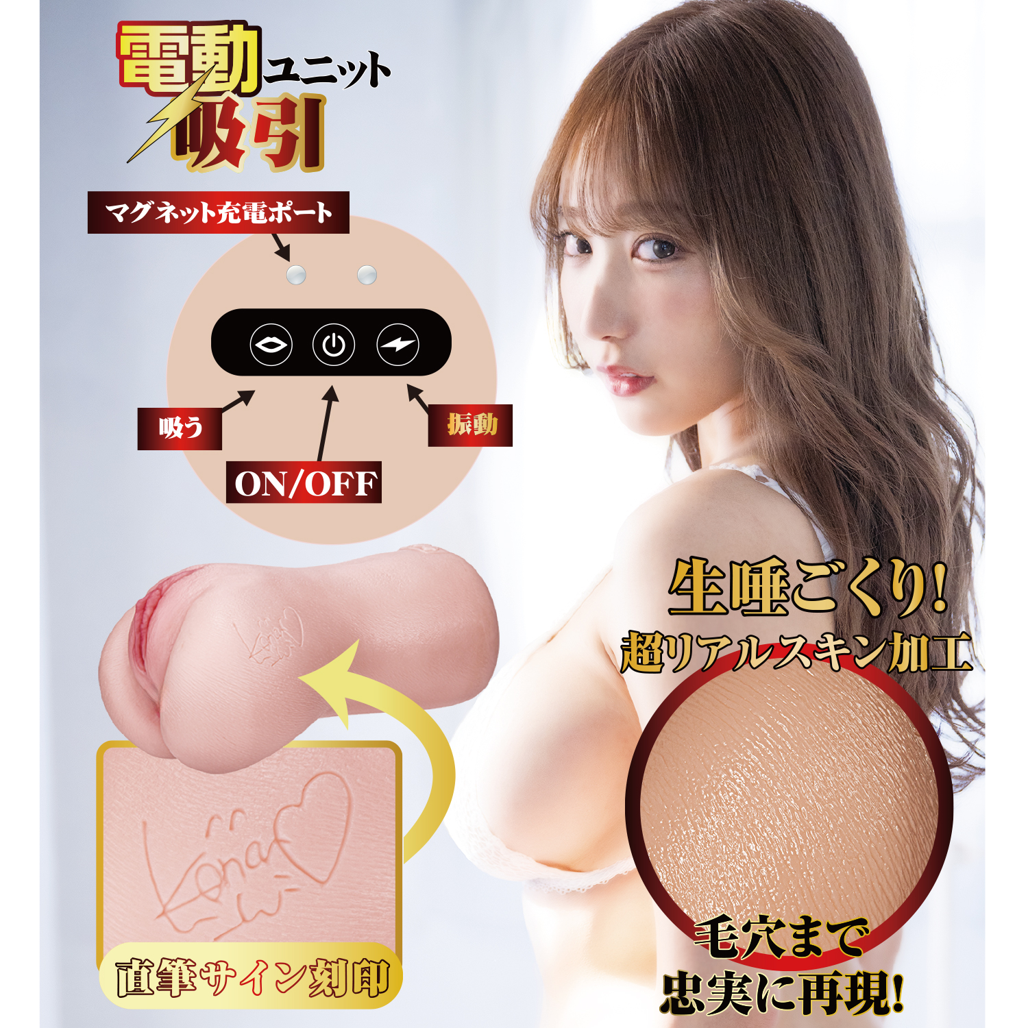 OH-3562_505.jpg (1.36 MB)