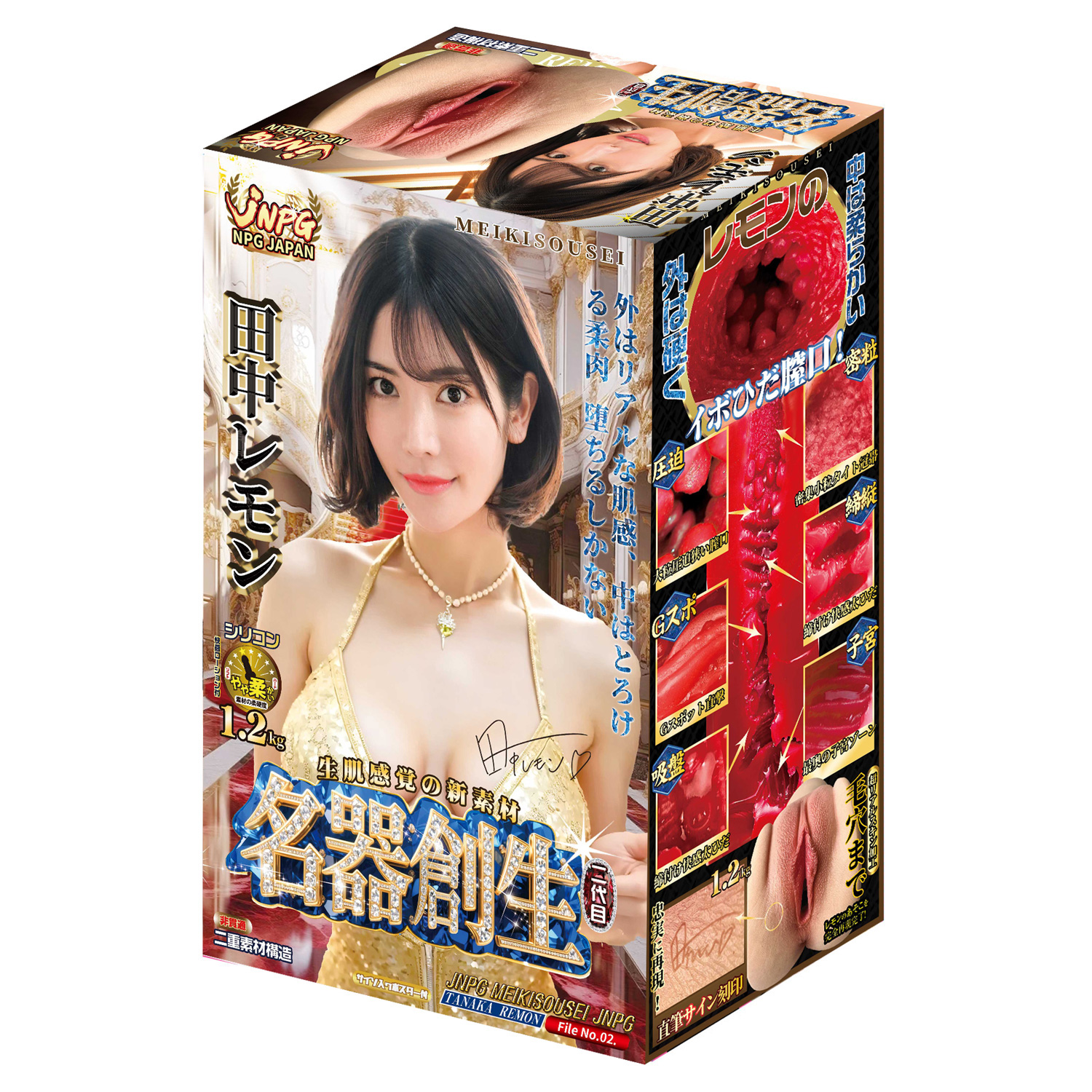 OH-3574_500.jpg (783 KB)