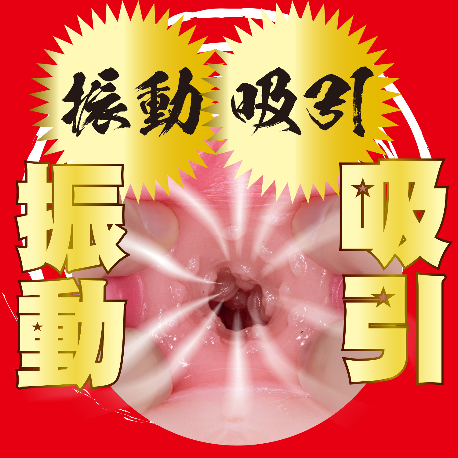 OH-3588_506.jpg (551 KB)