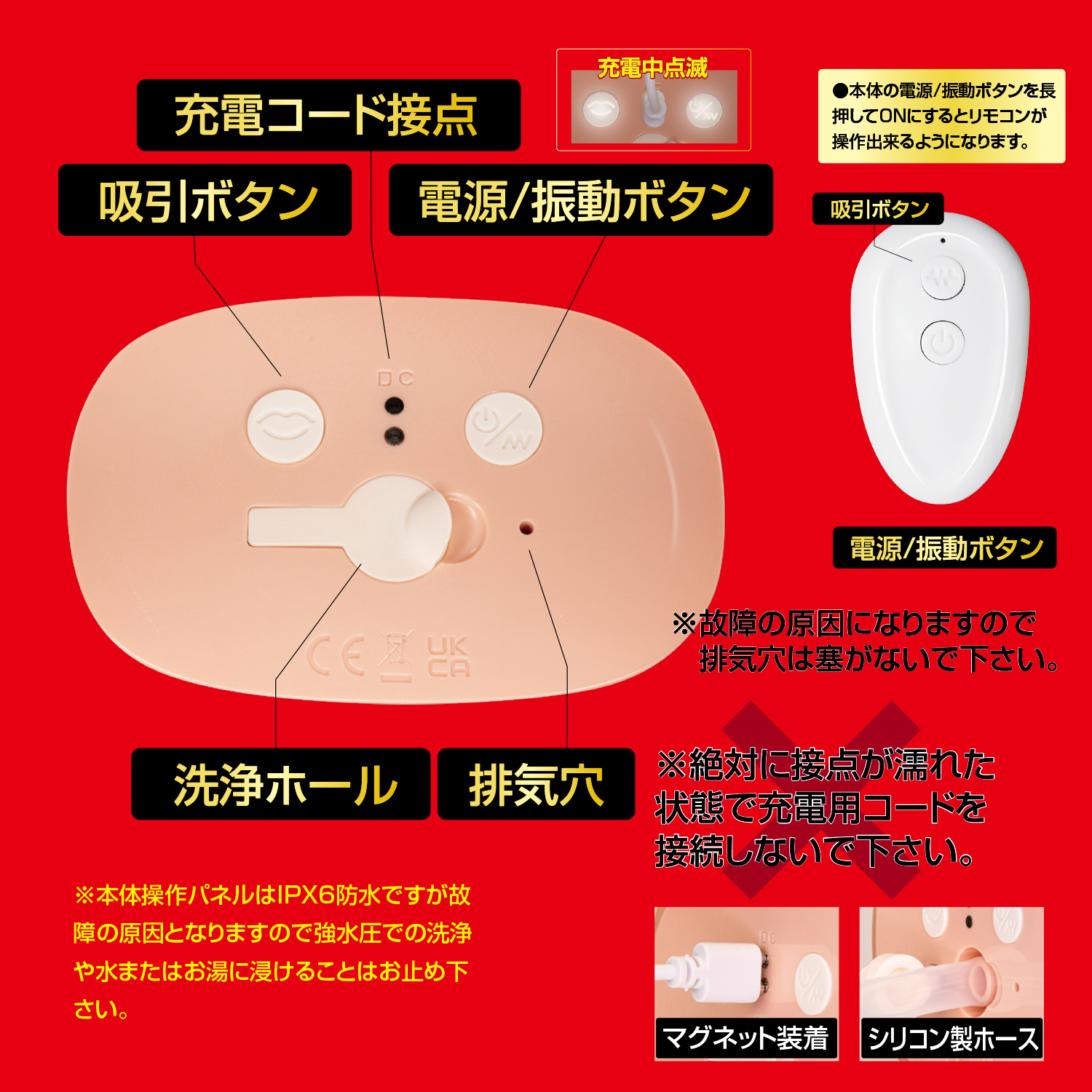 OH-3588_508.jpg (596 KB)