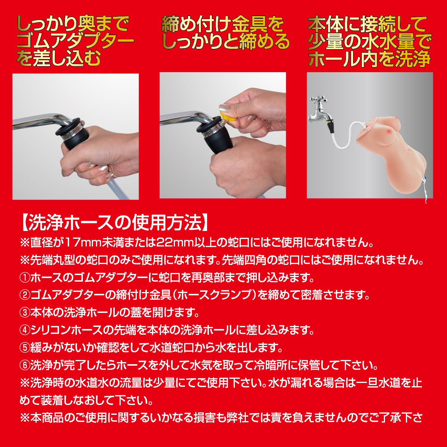 OH-3588_509.jpg (926 KB)