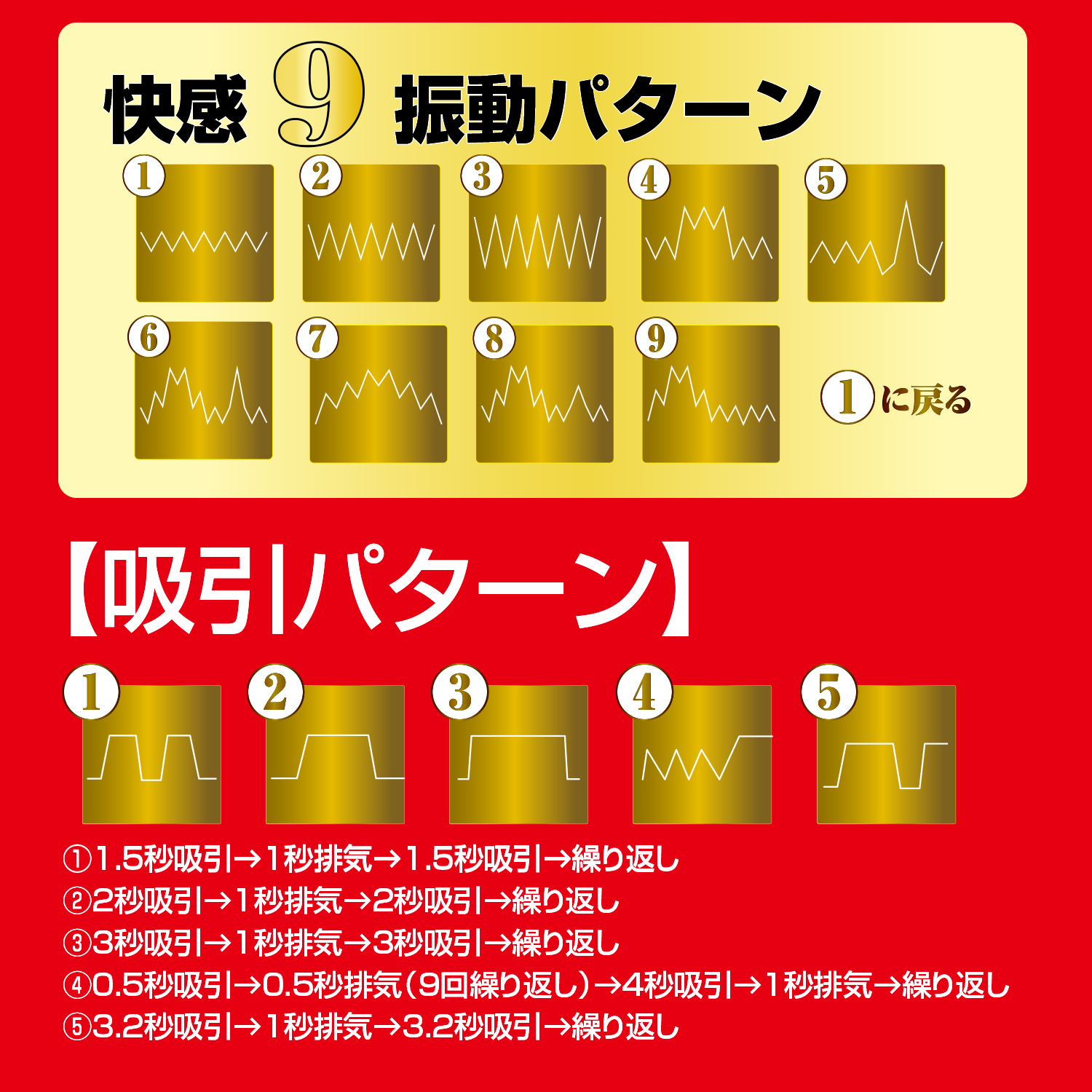 OH-3588_511.jpg (586 KB)