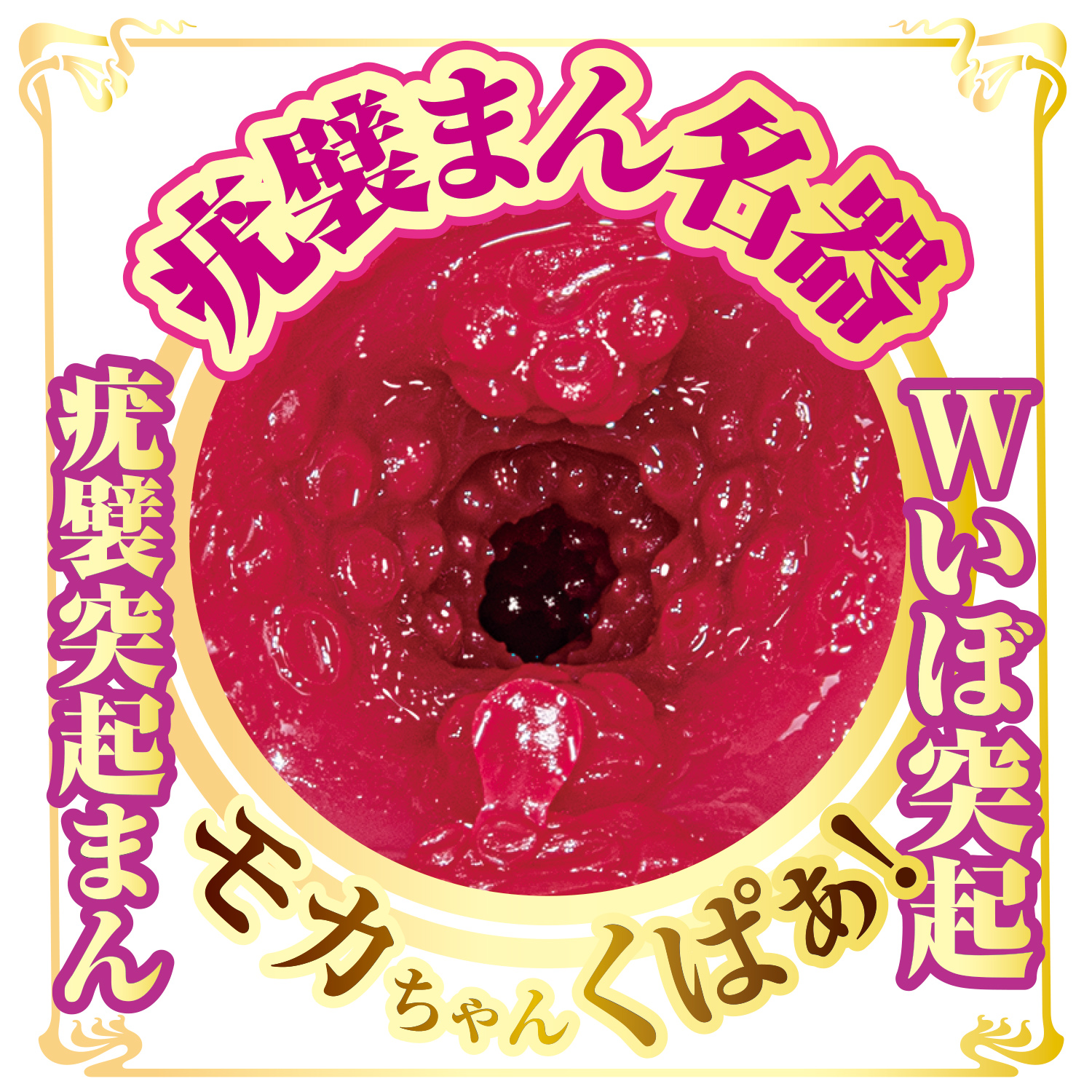 OH-3612_507.jpg (916 KB)