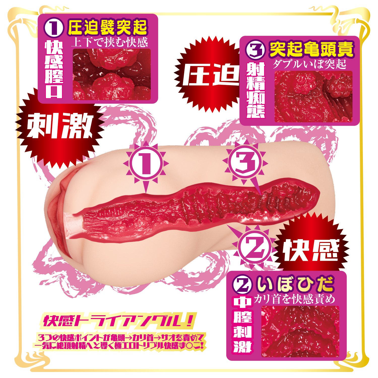 OH-3612_509.jpg (903 KB)