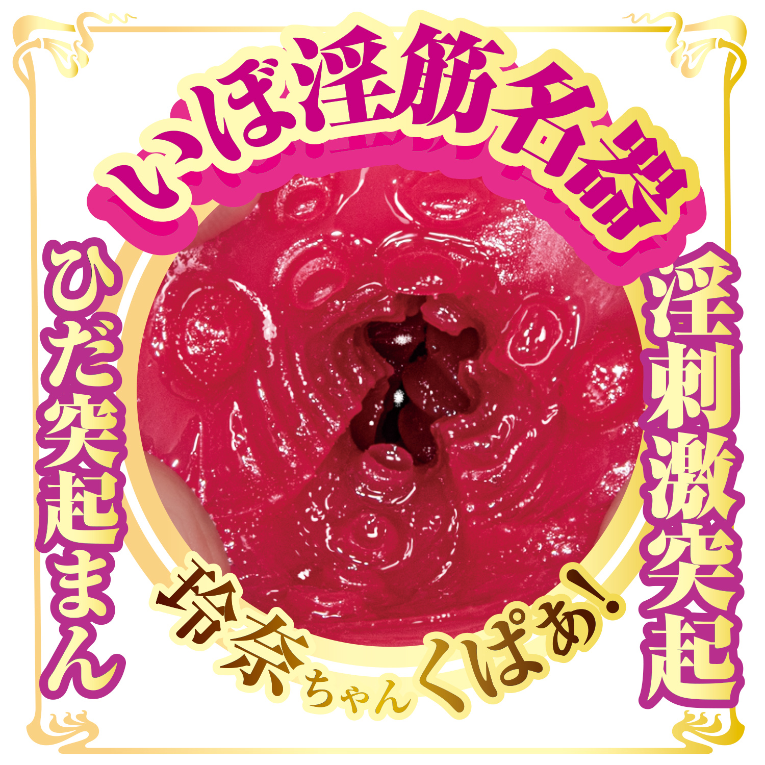 OH-3614_505.jpg (901 KB)