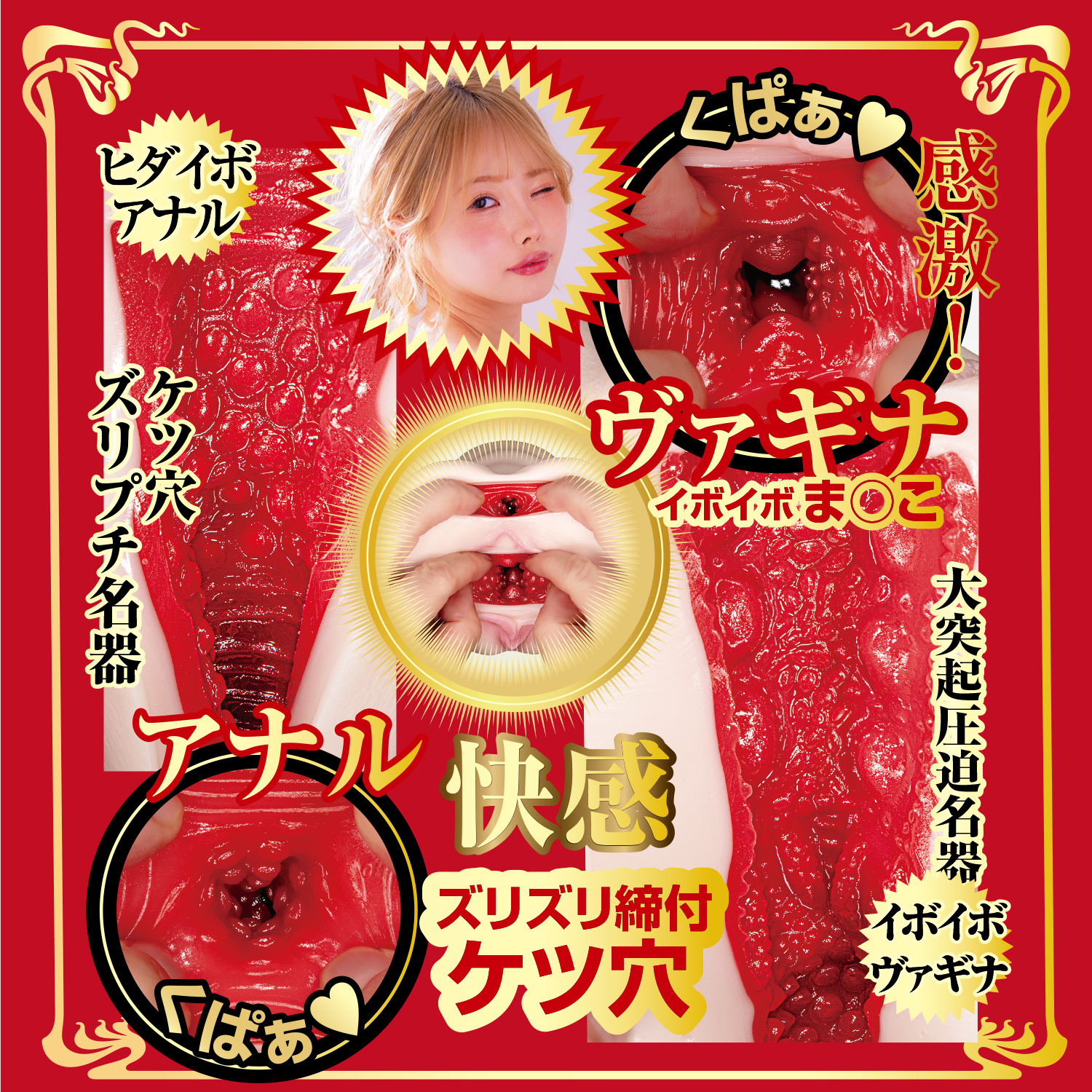 OH-3615_507.jpg (1.31 MB)