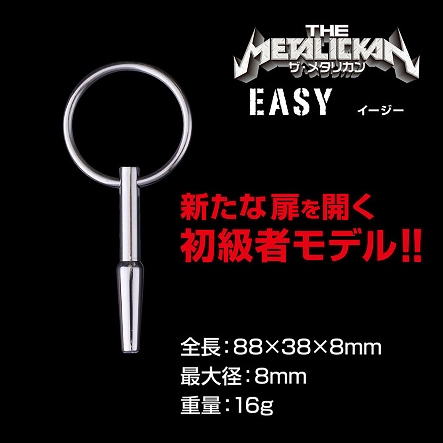 SM-1521_502.jpg (149 KB)