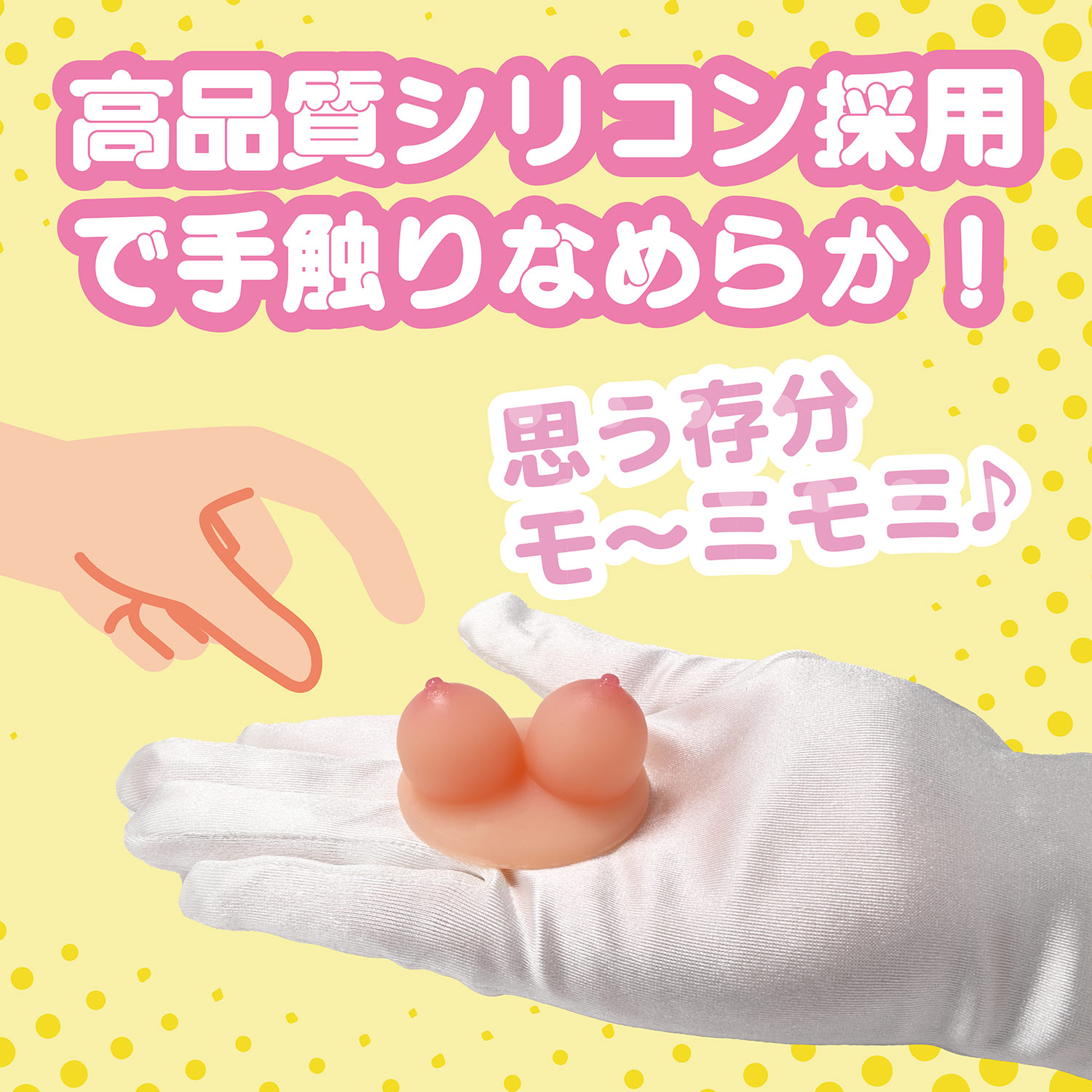 KK-0843_503.jpg (331 KB)