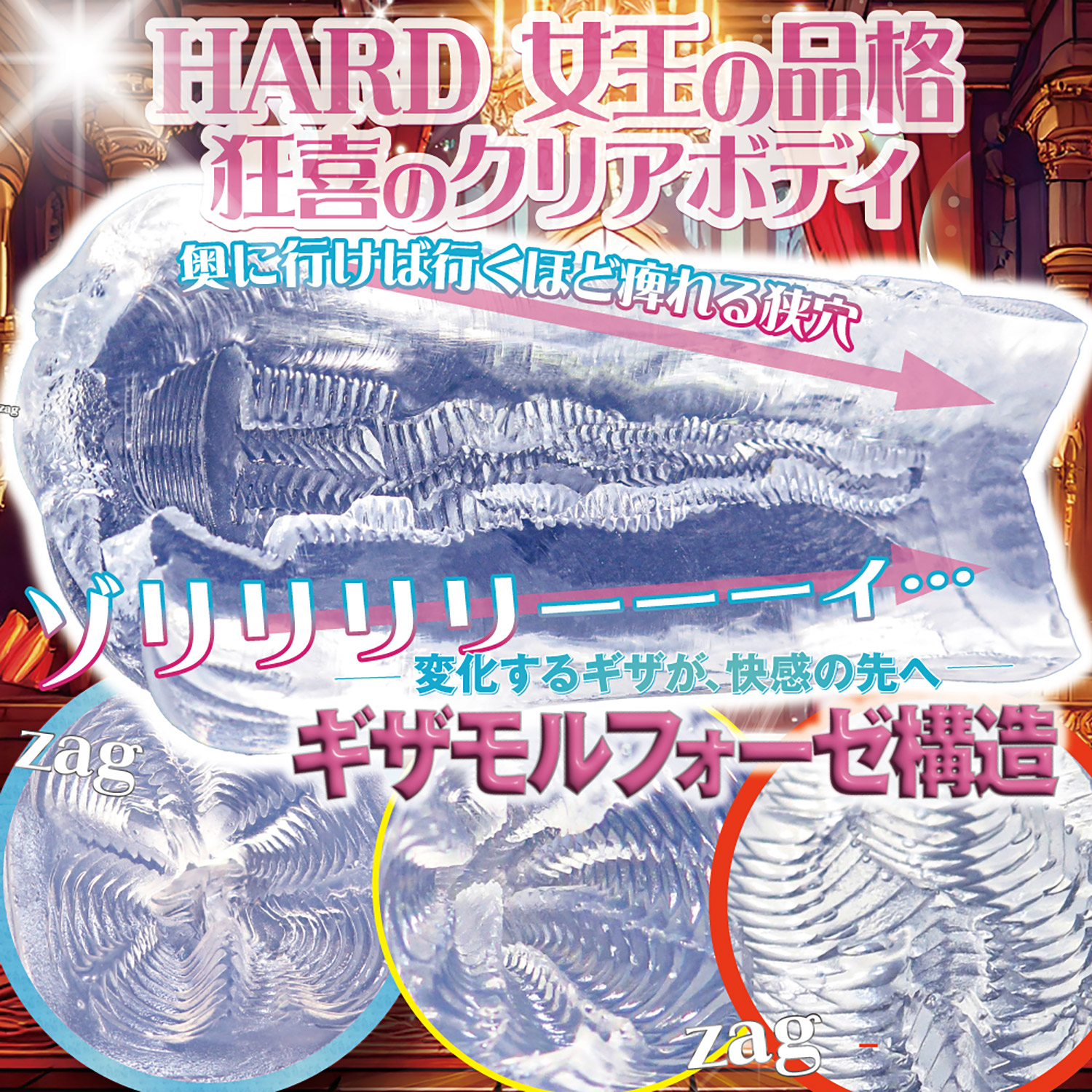 OH-3550_502.jpg (754 KB)