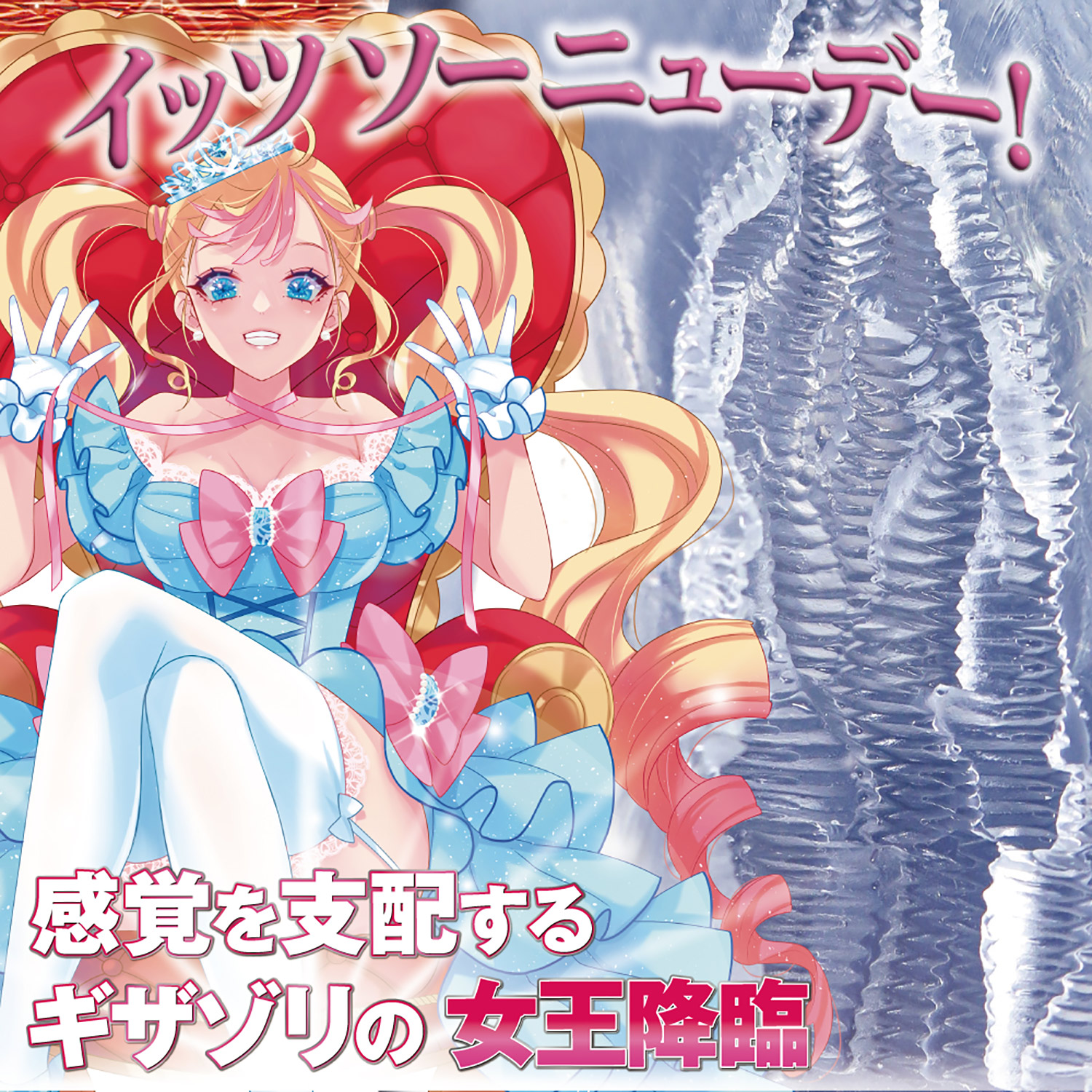 OH-3550_503.jpg (655 KB)