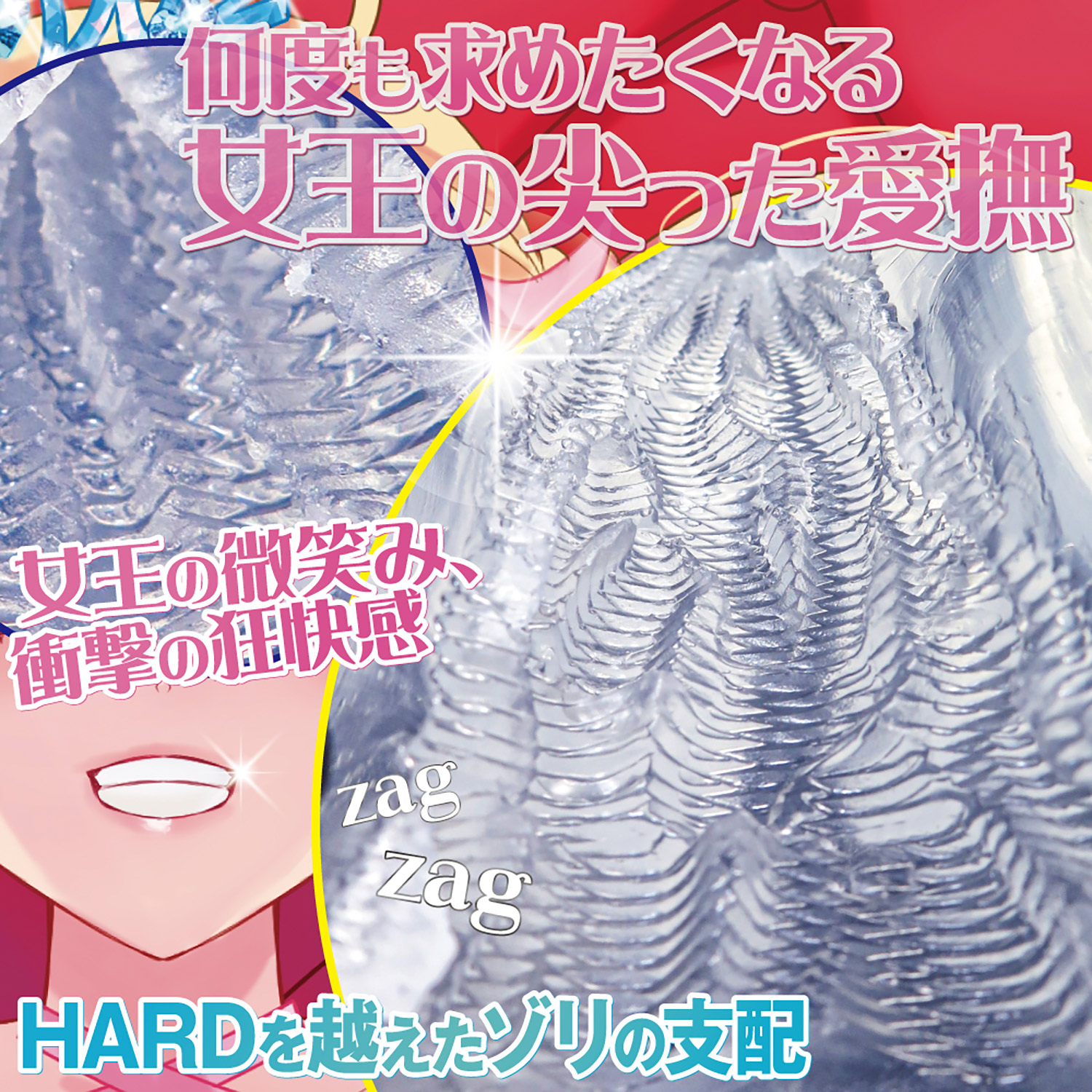 OH-3550_504.jpg (640 KB)