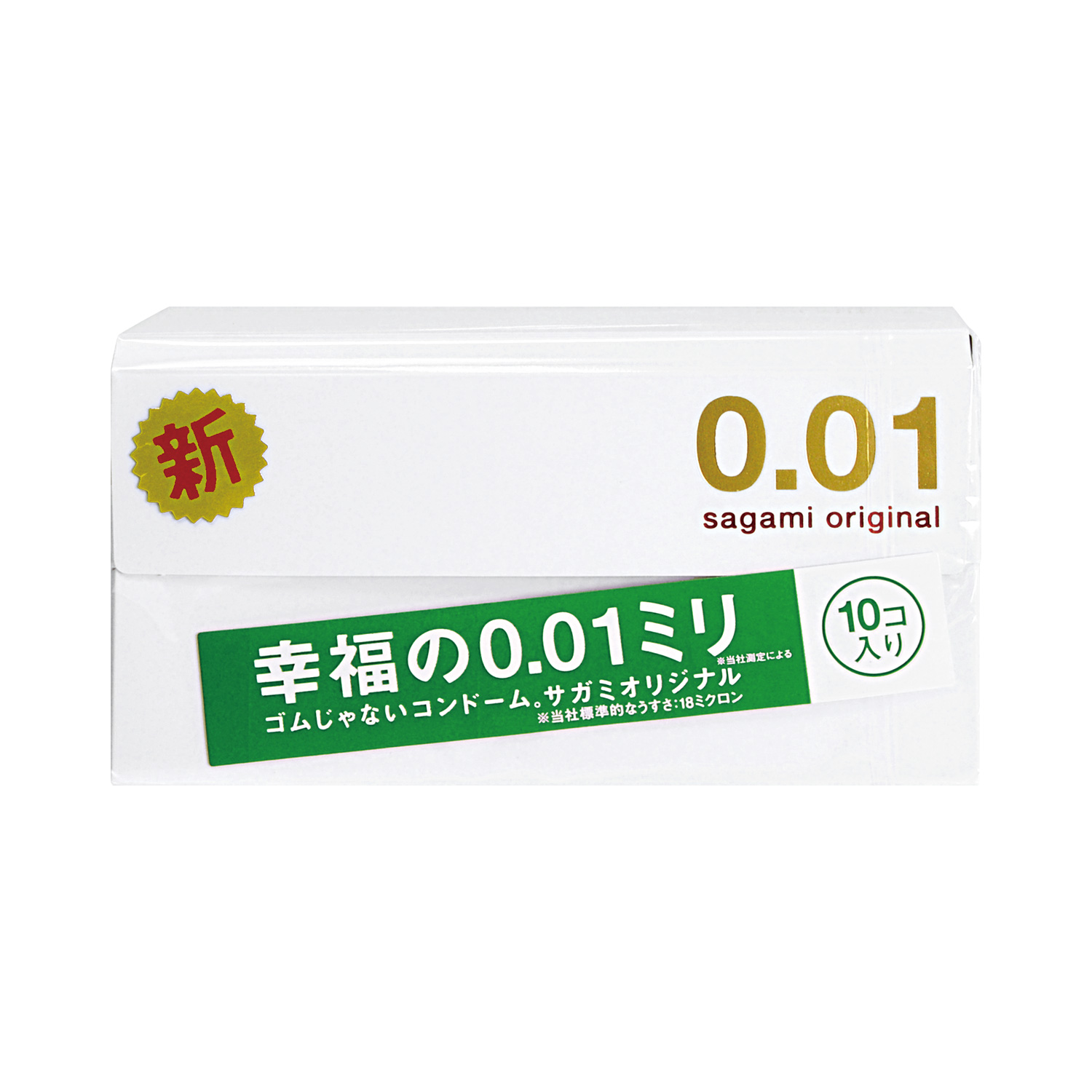 CD-0480_500.jpg (235 KB)
