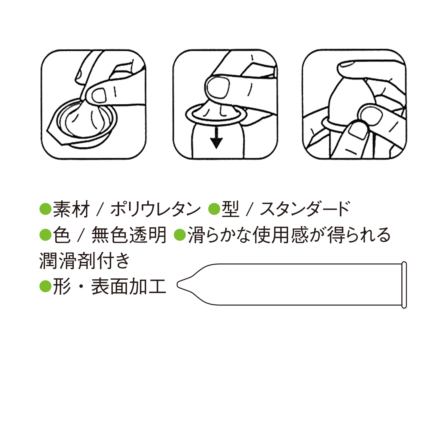 CD-0480_501.jpg (206 KB)