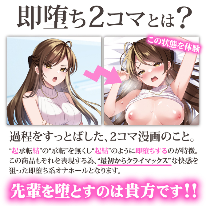 M11538-04-670x.jpg (367 KB)