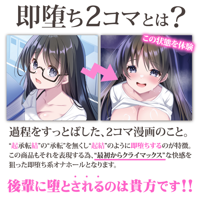 M11539-04-670x.jpg (349 KB)