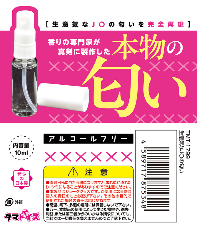 L5995-05-670x.jpg (385 KB)