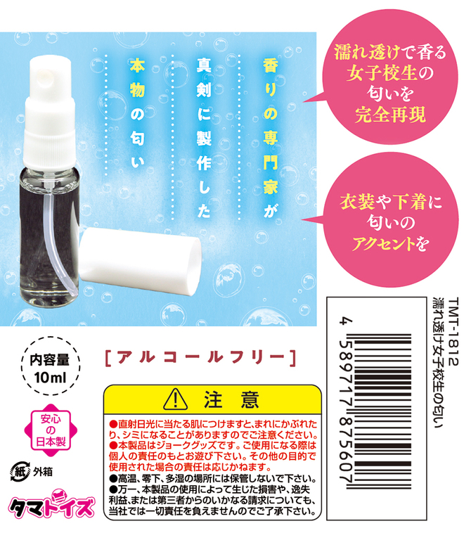 L6012-05-670x.jpg (463 KB)